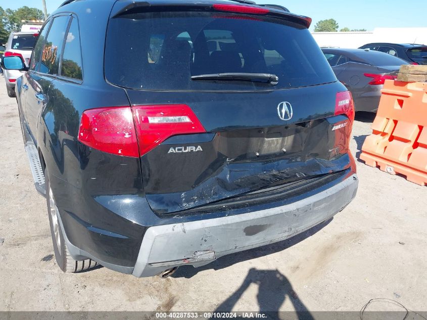 2008 Acura Mdx Technology Package VIN: 2HNYD28408H552108 Lot: 40287533