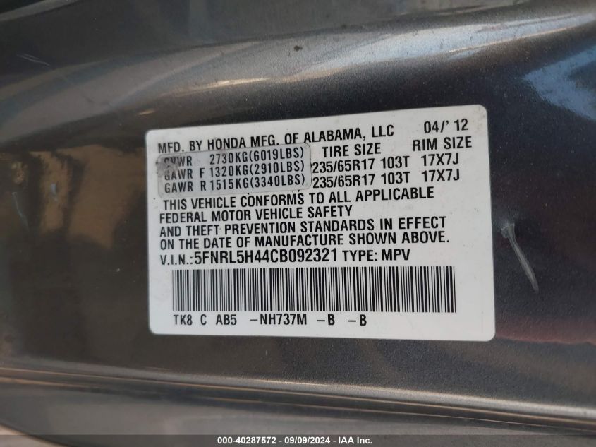 2012 Honda Odyssey Ex VIN: 5FNRL5H44CB092321 Lot: 40287572