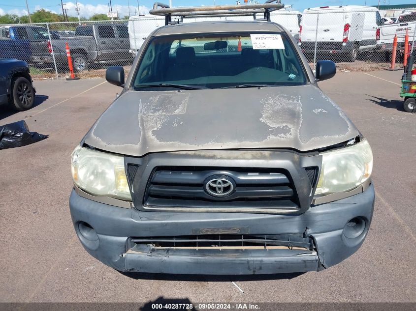 2005 Toyota Tacoma VIN: 5TETX22N05Z081554 Lot: 40287728