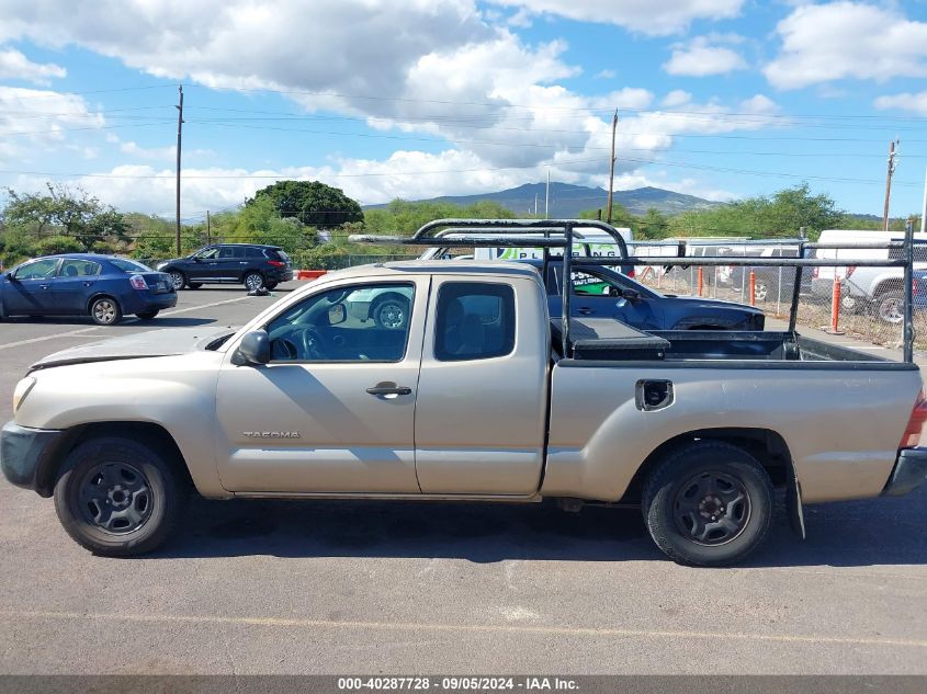 2005 Toyota Tacoma VIN: 5TETX22N05Z081554 Lot: 40287728