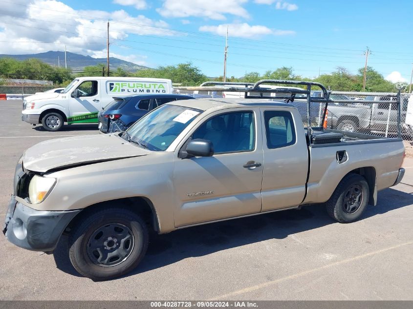 2005 Toyota Tacoma VIN: 5TETX22N05Z081554 Lot: 40287728