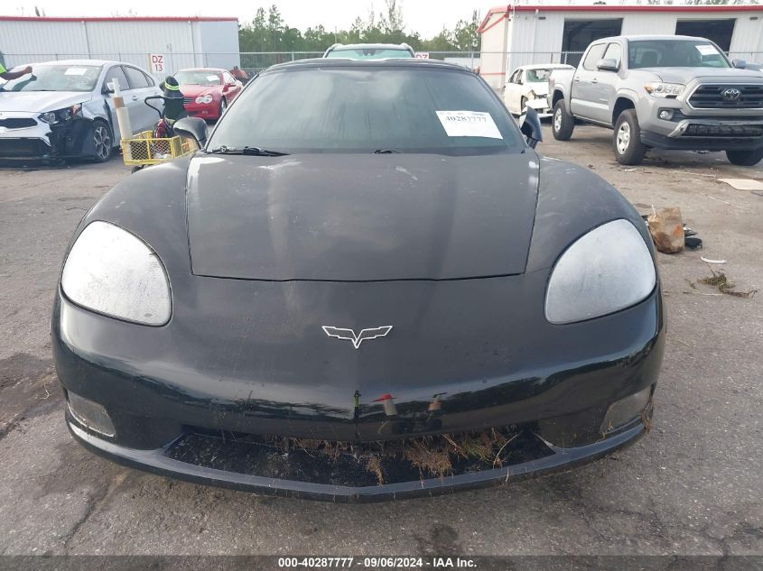 1G1YY24UX55119164 2005 Chevrolet Corvette