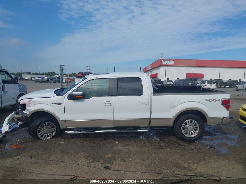 2010 Ford F-150 Fx4/Harley-Davidson/King Ranch/Lariat/Platinum/Xl/Xlt VIN: 1FTFW1EV2AKB23226 Lot: 40287834