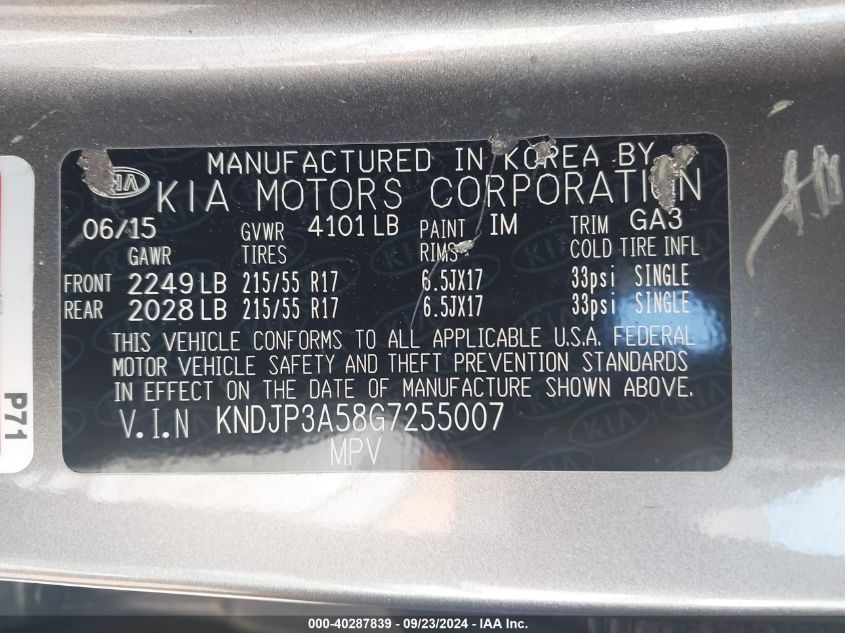 KNDJP3A58G7255007 2016 Kia Soul +