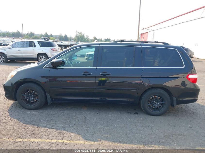 2007 Honda Odyssey Touring VIN: 5FNRL38857B110015 Lot: 40287854