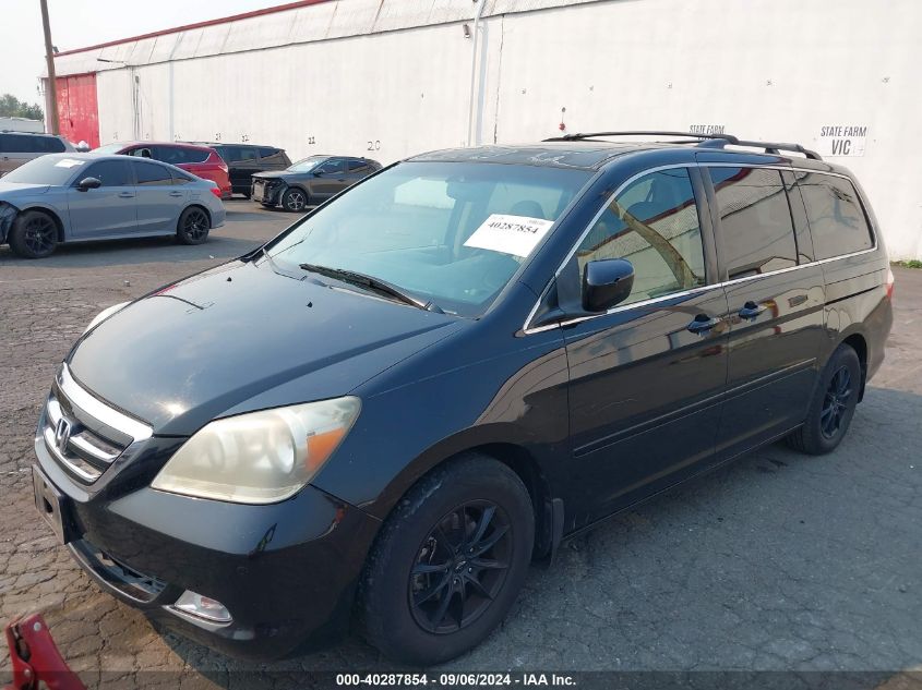 2007 Honda Odyssey Touring VIN: 5FNRL38857B110015 Lot: 40287854