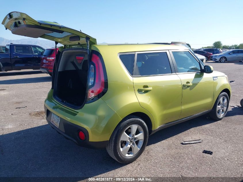 2018 Kia Soul VIN: KNDJN2A29J7907498 Lot: 40287877