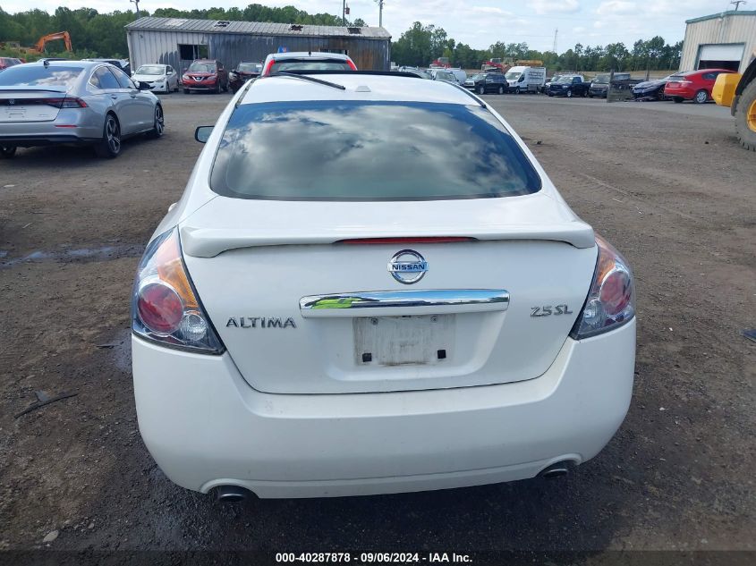 2007 Nissan Altima 2.5 S VIN: 1N4AL21E37C235654 Lot: 40287878