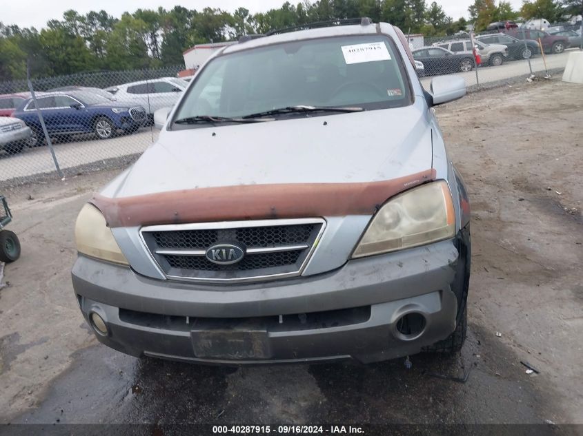 2005 Kia Sorento Ex/Lx VIN: KNDJC733655400195 Lot: 40287915