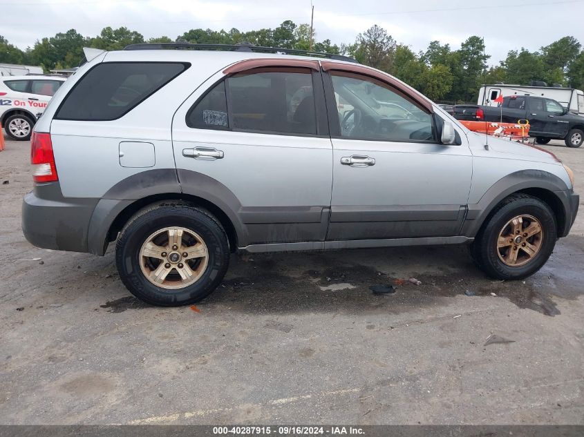 2005 Kia Sorento Ex/Lx VIN: KNDJC733655400195 Lot: 40287915