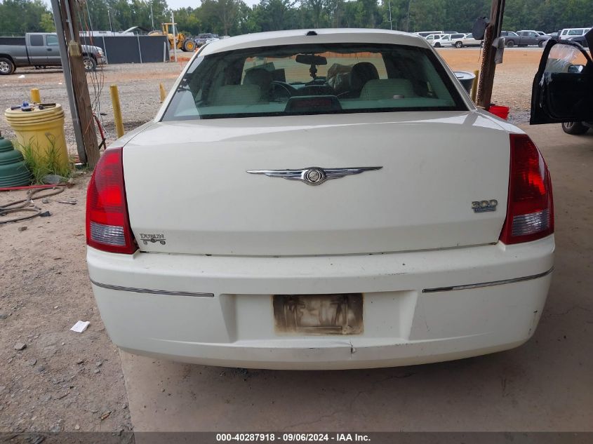 2006 Chrysler 300 Touring VIN: 2C3KA53G76H400285 Lot: 40287918