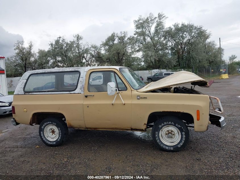 1977 Chevrolet Blazer VIN: CKR187F148701 Lot: 40287961