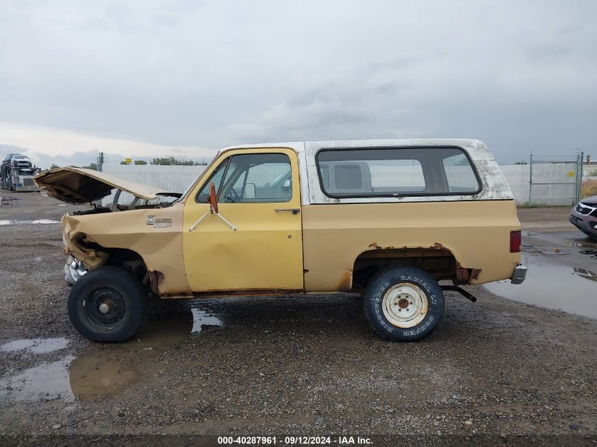 1977 Chevrolet Blazer VIN: CKR187F148701 Lot: 40287961