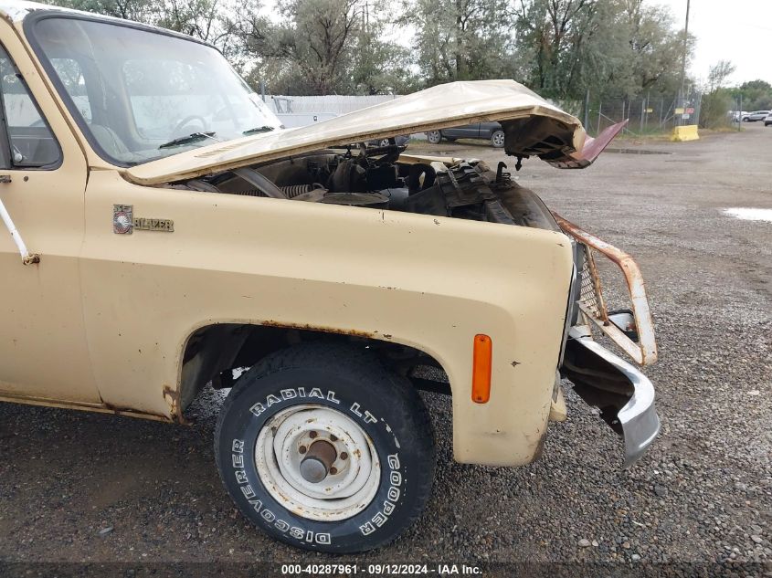 1977 Chevrolet Blazer VIN: CKR187F148701 Lot: 40287961