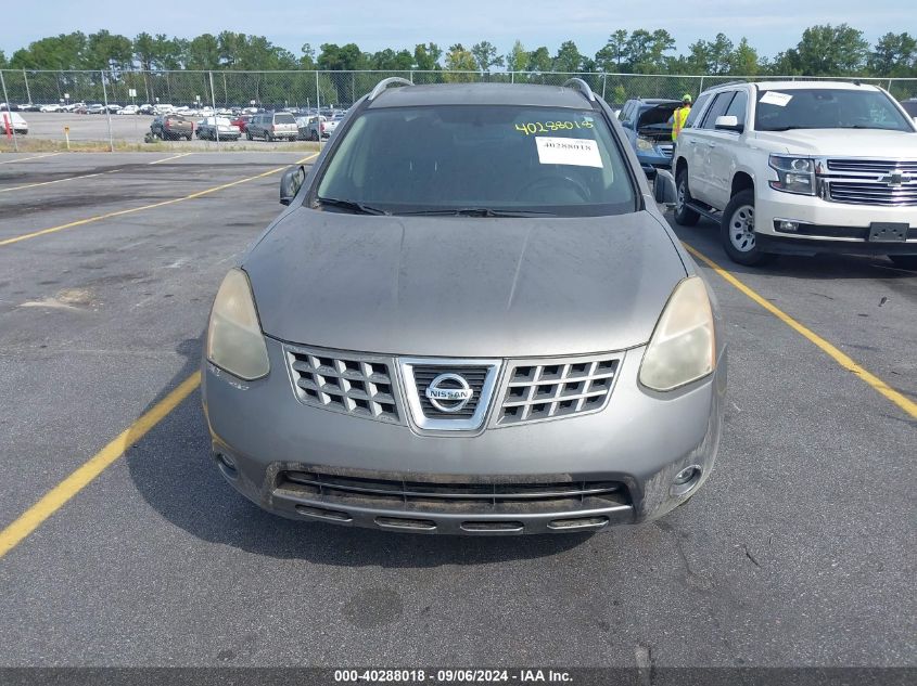 2008 Nissan Rogue Sl VIN: JN8AS58V98W410790 Lot: 40288018