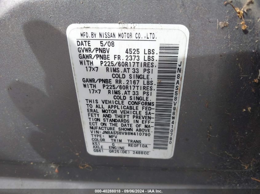 2008 NISSAN ROGUE VIN: JN8AS58V98W410790