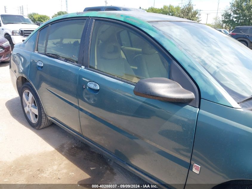 2007 Saturn Ion 3 VIN: 1G8AL58F27Z165730 Lot: 40288037