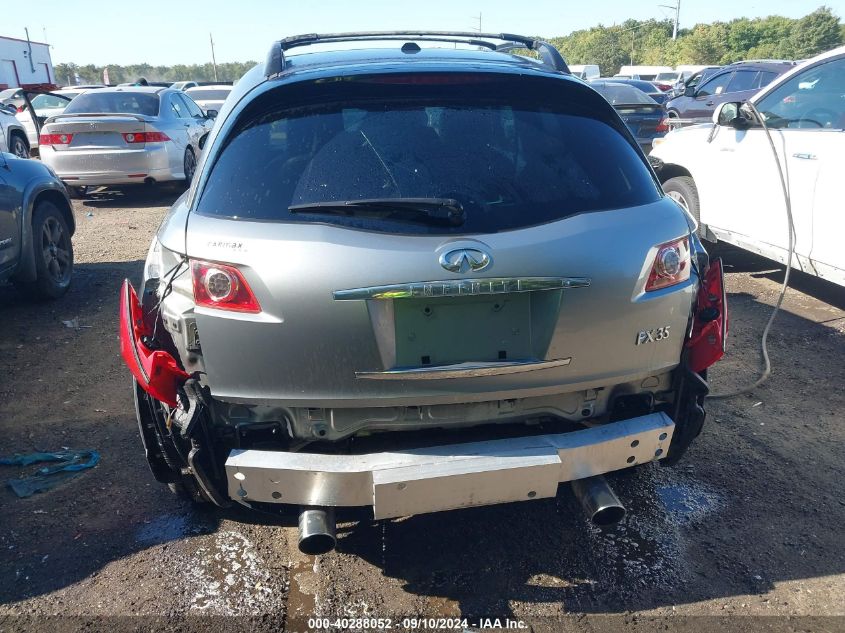 2008 Infiniti Fx35 VIN: JNRAS08W98X205522 Lot: 40288052