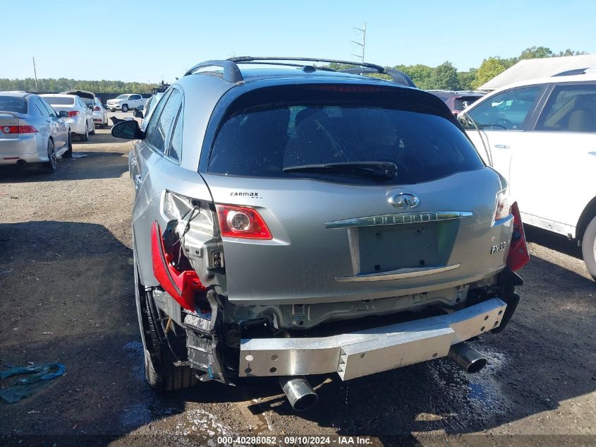 2008 Infiniti Fx35 VIN: JNRAS08W98X205522 Lot: 40288052