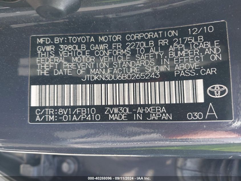 2011 Toyota Prius VIN: JTDKN3DU6B0265243 Lot: 40288096