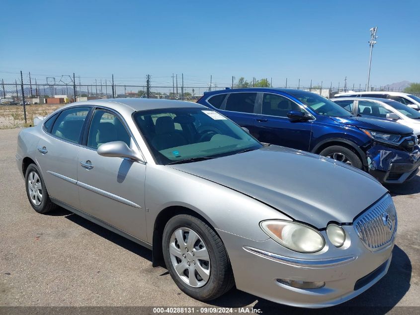 2008 Buick Lacrosse Cx VIN: 2G4WC582581180057 Lot: 40288131