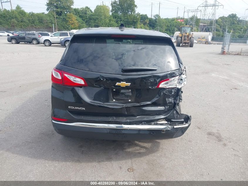 2GNAXUEV0K6212524 2019 CHEVROLET EQUINOX - Image 15