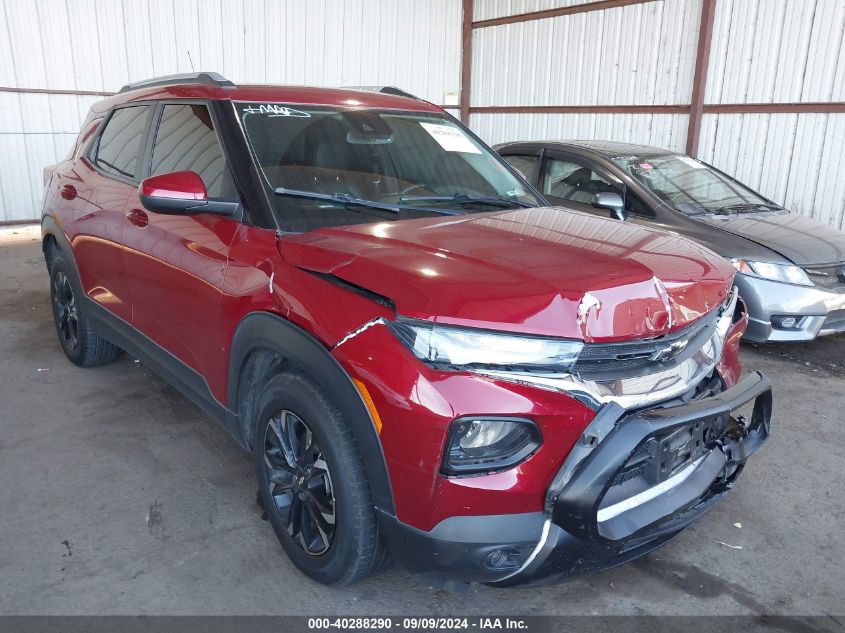 2021 CHEVROLET TRAILBLAZER (VIN: KL79MRSLXMB057353)