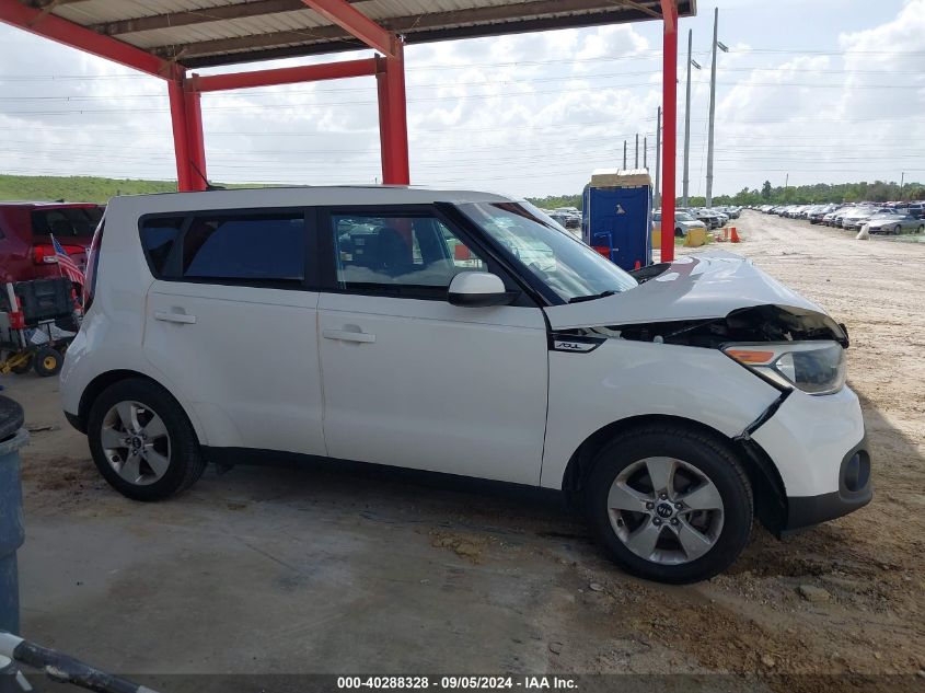 2019 Kia Soul VIN: KNDJN2A20K7677741 Lot: 40288328