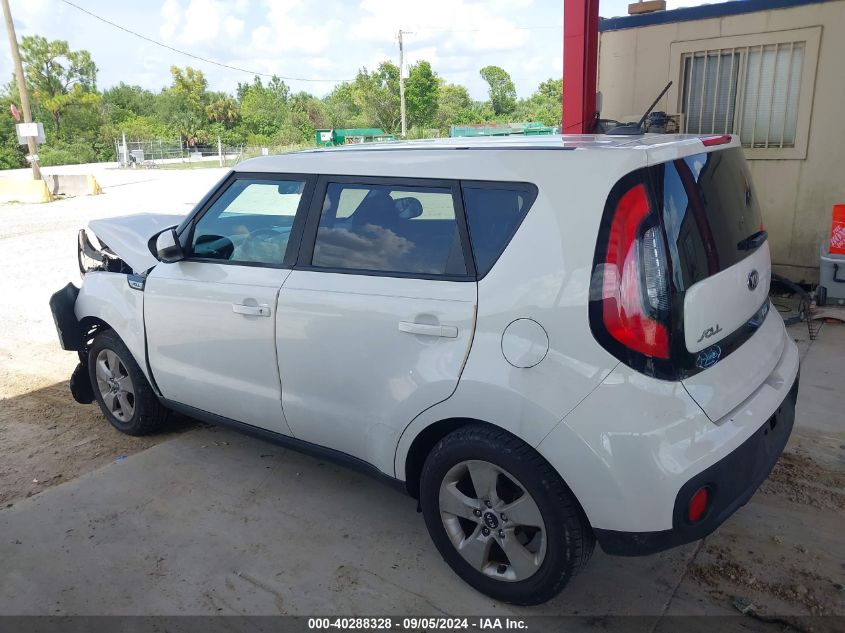 2019 Kia Soul VIN: KNDJN2A20K7677741 Lot: 40288328