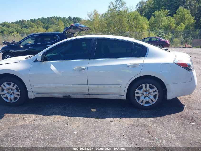 2012 Nissan Altima 2.5 S VIN: 1N4AL2AP7CN479291 Lot: 40288337