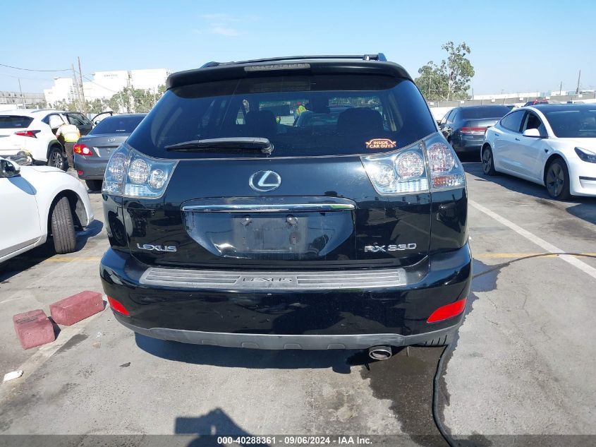 2004 Lexus Rx 330 VIN: JTJHA31U940061577 Lot: 40288361