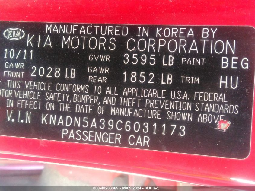 KNADN5A39C6031173 2012 Kia Rio5 Ex