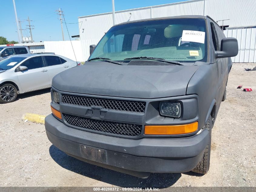 2003 Chevrolet Express VIN: 1GCGG29U731141335 Lot: 40288372