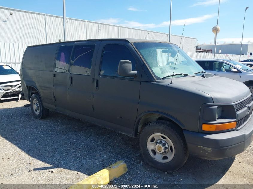 2003 Chevrolet Express VIN: 1GCGG29U731141335 Lot: 40288372