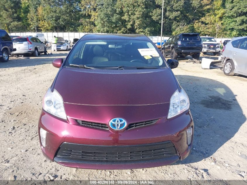 2013 Toyota Prius Three Se VIN: JTDKN3DU5D5585790 Lot: 40288385