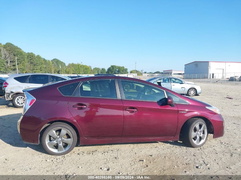 2013 Toyota Prius Three Se VIN: JTDKN3DU5D5585790 Lot: 40288385