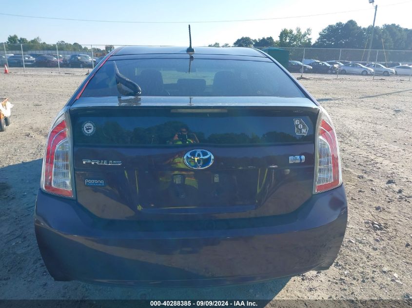 2013 Toyota Prius Three Se VIN: JTDKN3DU5D5585790 Lot: 40288385