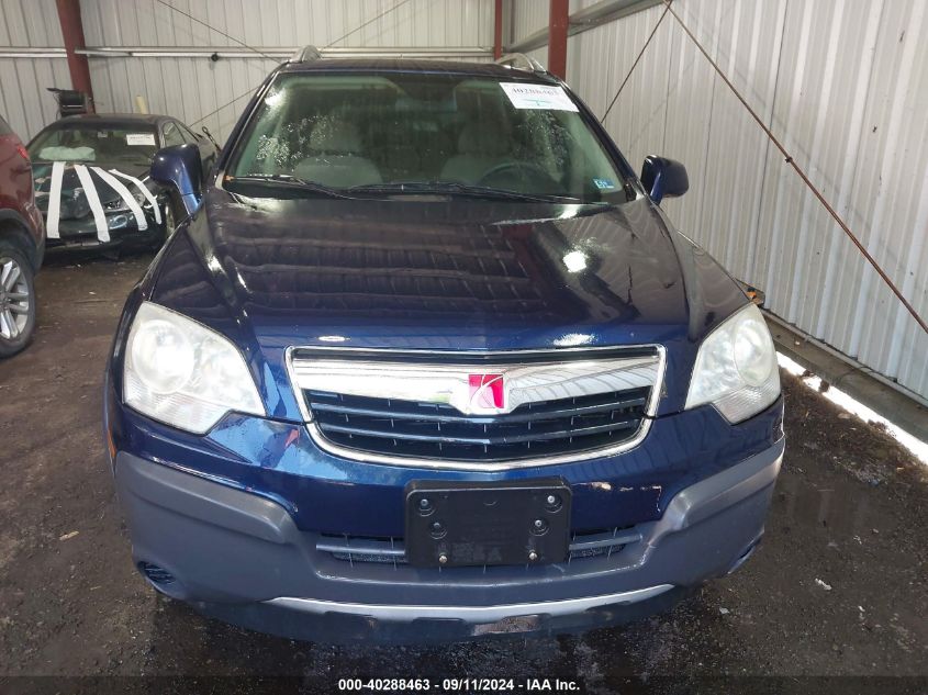 2008 Saturn Vue 4-Cyl Xe VIN: 3GSCL33P28S730337 Lot: 40288463