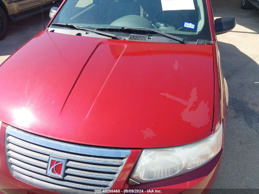 2007 Saturn Ion 2 VIN: 1G8AJ55F87Z157206 Lot: 40288468