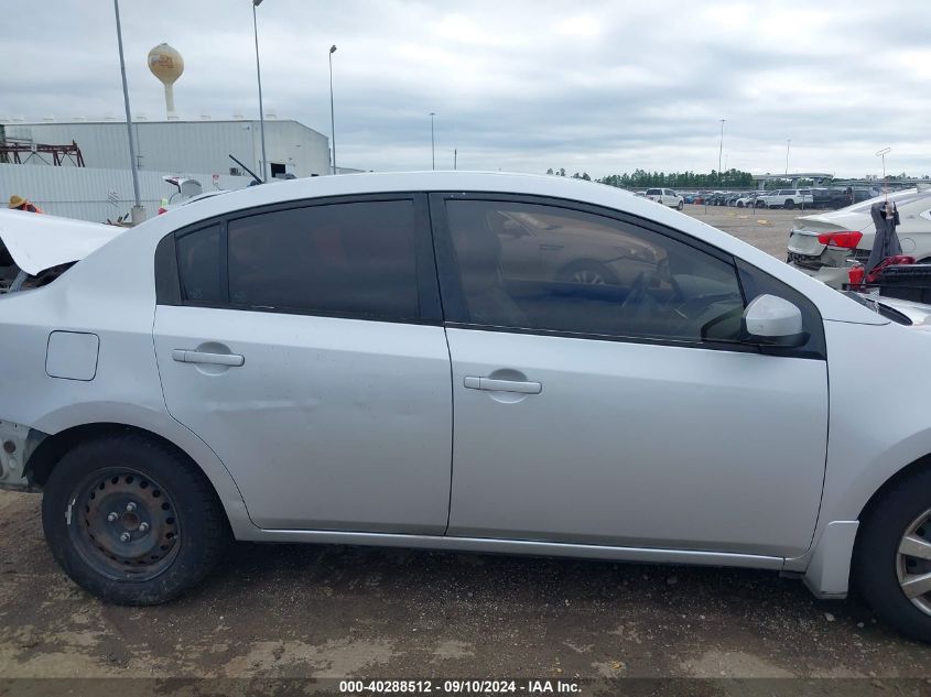 2009 Nissan Sentra 2.0 VIN: 3N1AB61E49L607145 Lot: 40288512