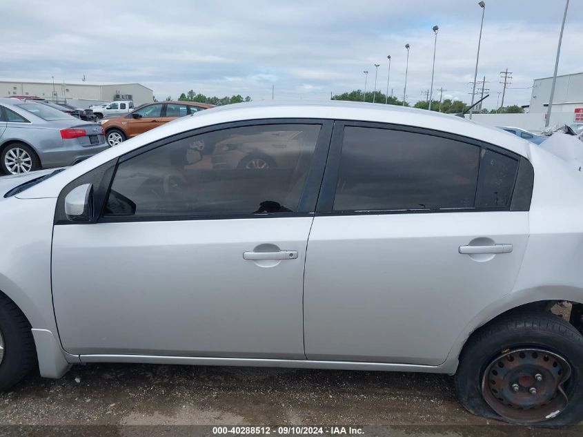 2009 Nissan Sentra 2.0 VIN: 3N1AB61E49L607145 Lot: 40288512