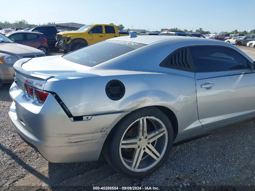 2013 Chevrolet Camaro 2Lt VIN: 2G1FC1E36D9141718 Lot: 40288554