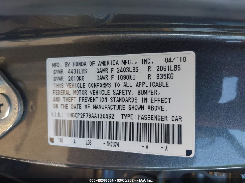 2010 Honda Accord 2.4 Ex VIN: 1HGCP2F79AA130462 Lot: 40288594