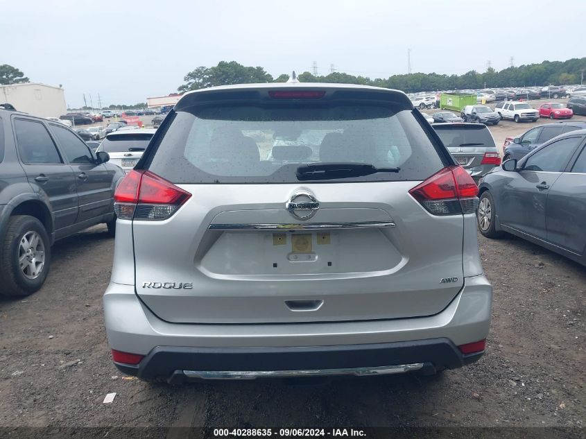 2020 Nissan Rogue S Intelligent Awd VIN: JN8AT2MV1LW138410 Lot: 40288635