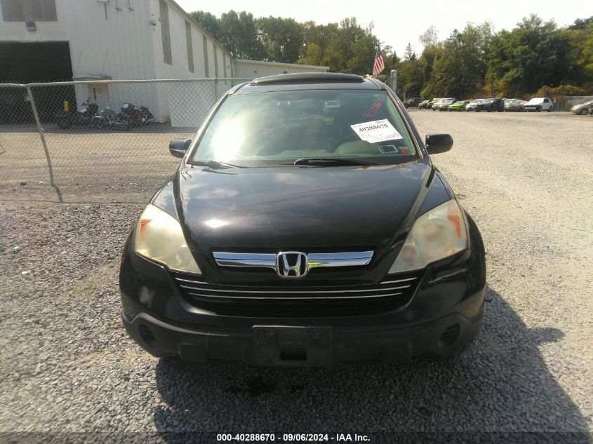 2009 Honda Cr-V Ex-L VIN: 5J6RE48789L059059 Lot: 40288670