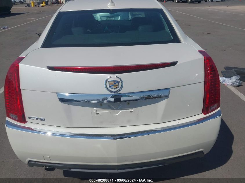 2011 Cadillac Cts Standard VIN: 1G6DA5EY9B0159728 Lot: 40288671