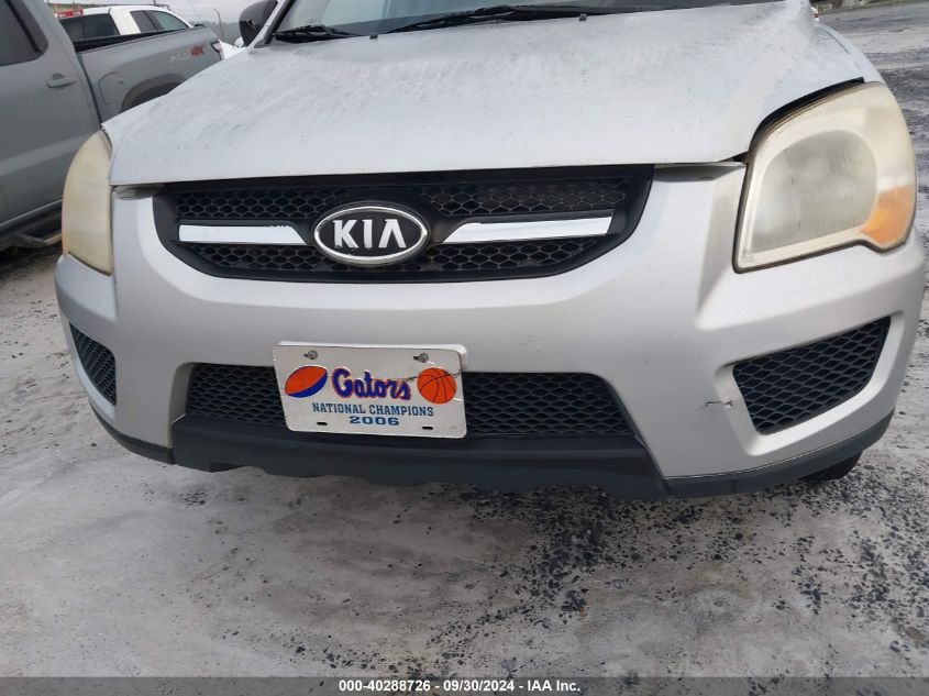 KNDJF724997602783 2009 Kia Sportage Lx