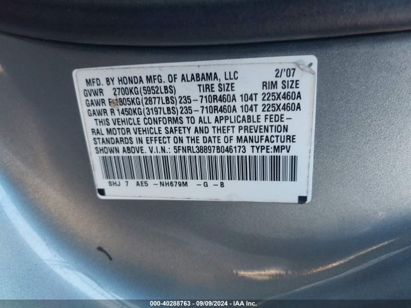 2007 Honda Odyssey Touring VIN: 5FNRL38897B046173 Lot: 40288763