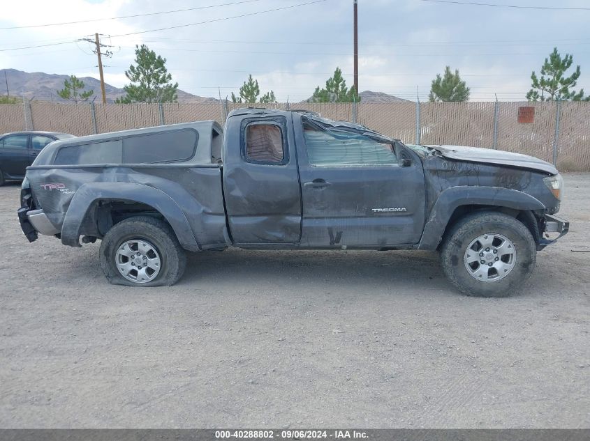 2010 Toyota Tacoma Prerunner V6 VIN: 5TETU4GN3AZ729640 Lot: 40288802