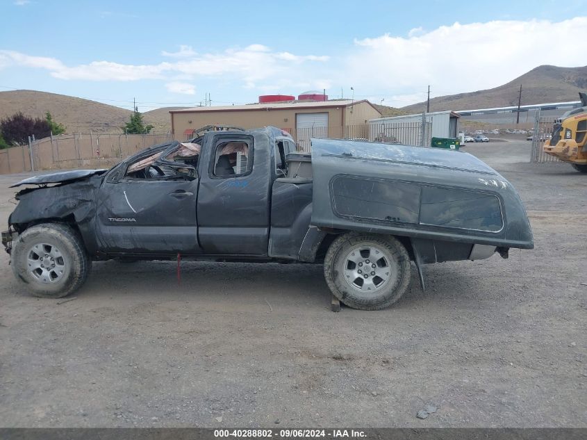 2010 Toyota Tacoma Prerunner V6 VIN: 5TETU4GN3AZ729640 Lot: 40288802